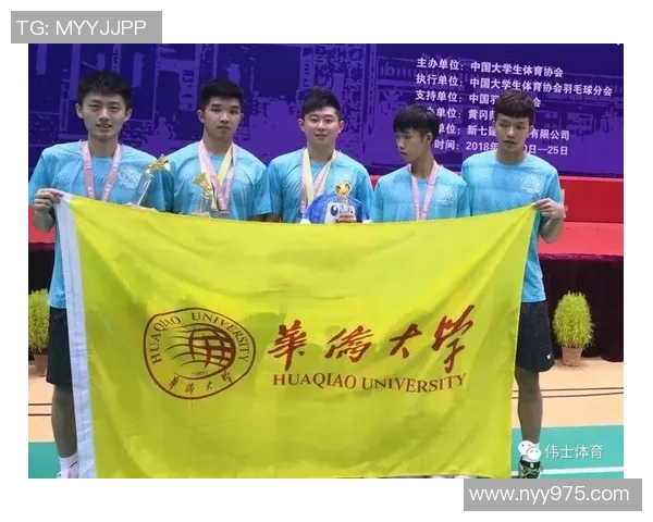 武汉羽毛球队荣登羽毛球比赛经验排行榜第三名的背后故事与启示