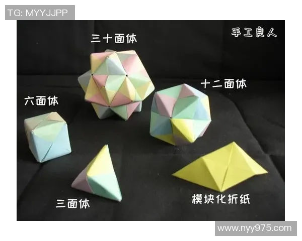 探索大足球折纸的艺术与技巧让创意与乐趣在纸上飞扬